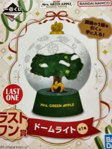 미세스 제일복권 라스트 원