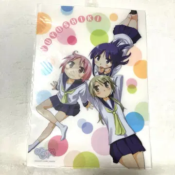 레어 유유시키 유즈코 & 엔 & 유이 클리어 파일 미개봉 새상품