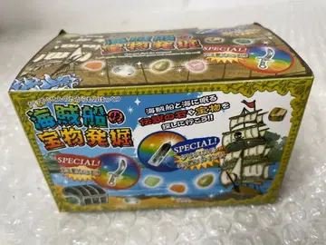 보물 발견 시리즈 해적선의 보물 발굴 키트 미개봉