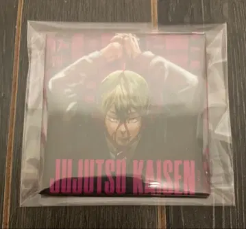 주술회전 응모자 전원 서비스 스퀘어 커버 캔뱃지 젠인 나오야