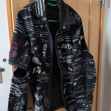 MAD 문자 프린트 블랙 셔츠 펑크