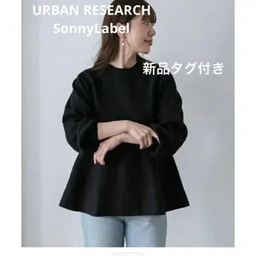 어반 리서치 페플럼 니트 블랙