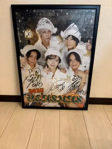 리얼 피스 친필 사인 포스터