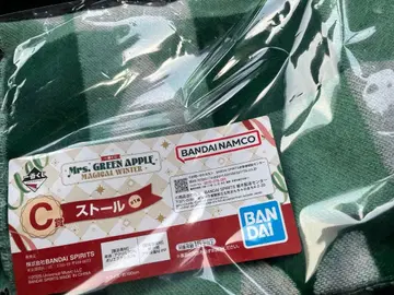 미세스 그린애플 스톨 제일복권 C상