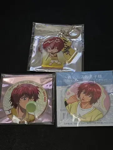 [ 테니스의 왕자님 ] 마루이 분타 캔뱃지 & 키링 세트