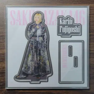 사쿠라자카46 후지요시 카린 로손 복권 아크릴 스탠드상