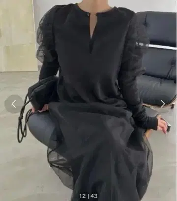 willfully 레이어드 튤 플로팅 자카드 개더 원피스