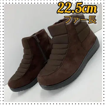 새상품 22.5cm 집업 보아 안감 부츠 와이드 트렌드 부츠 브라운