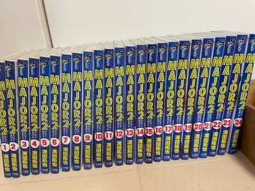 MAJOR 2nd (메이저) 세컨드 미츠다 타쿠야 1-24권 세트 소학관