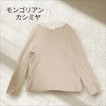 몽골 캐시미어 100% 케이블 짜임 베이지 스웨터