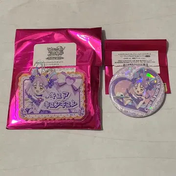 너와 아이돌 프리큐어 스이파라 큐어큥큥 배지 2개 세트