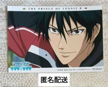 신 테니스의 왕자님 에치젠 료가 테니프리스트 특전 브로마이드