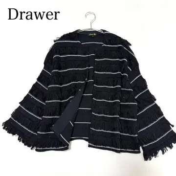 [드로어] 7G 프린지 가디건 (S) 블랙 스팽글 보더