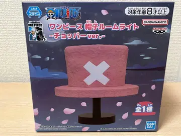 원피스 초파 모자 룸 라이트 상자 데미지 있음