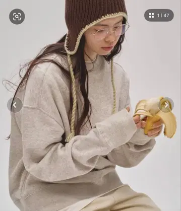 todayful Cotton Brushed 맨투맨 트레이닝복