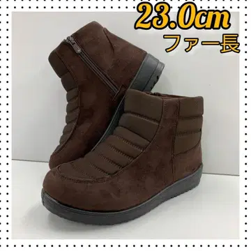 새상품 23.0cm 집업 보아 안감 부츠 넓은 발볼 트렌드 부츠 브라운