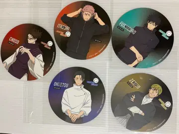 주술회전 애니메이트 카페 특전 코스터 컴프 세트