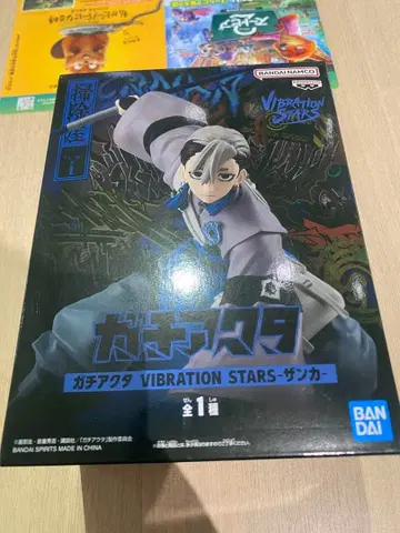 가치액터 VIBRATION STARS-잔카- 피규어
