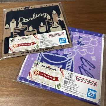 미세스 그린애플 제일복권 G상 자카드 타월 2장 세트