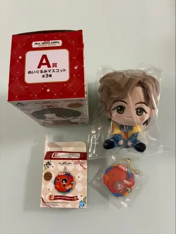 미세스 그린애플 제일복권 세트