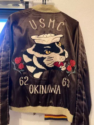 테일러 토요 스카잔 USMC 블랙 팬서 오키나와