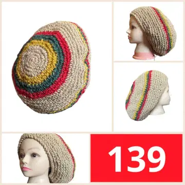 탐 빅 베레모#139/묶음 구매 할인 있음