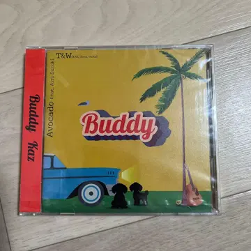 KAZ Buddy CD Blu-ray