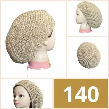 탐 빅 베레모 #140 / 묶음 구매 할인