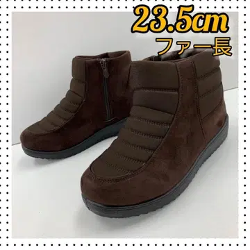 새상품 23.5cm 집업 보아 안감 부츠 와이드 트렌드 부츠 브라운