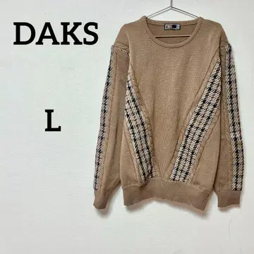 DAKS 닥스 울 100% 디자인 니트 스웨터 L 사이즈 일본제