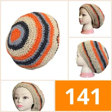 탐 빅 베레모 #141 / 묶음 구매 할인 있음