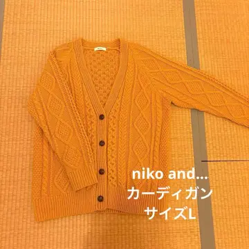 니코앤드 케이블 짜임 머스타드 가디건