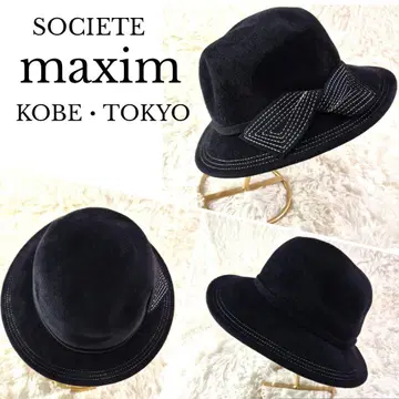 maxim KOBE-TOKYO 토끼 스티치 햇