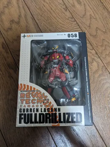 리볼텍 야마구치 그렌라간 풀 드릴 라이즈 형태