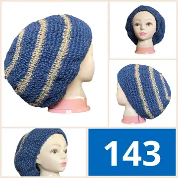 탐 빅 베레모 #143 / 묶음 구매 할인