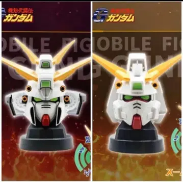 기동무투전 G 건담 갓건담 샤이닝 건담 헤드형 스피커