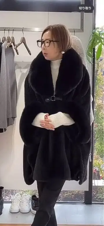 ISHIKAWA-LABO ( 이시카와라보 ) 퍼 판초 [ 택 포함 ]