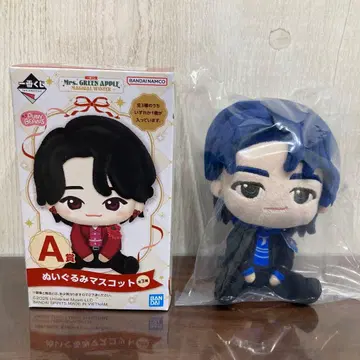 미세스 그린애플 봉제 인형 마스코트 A상 와카이