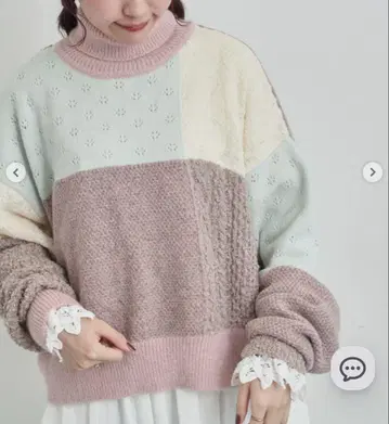 TSUHARU by Samansa Mos2 패치워크 스탠드 카라 니트