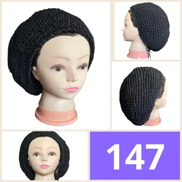 탐 빅 베레모 #147 / 묶음 구매 할인