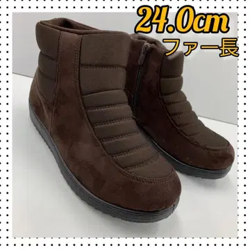 새상품 24.0cm 집업 보아 안감 부츠 발볼 넓은 트렌드 부츠 브라운