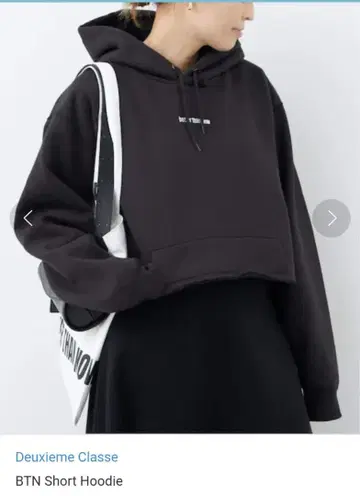 Deuxieme Classe BTN 쇼트 후디 블랙