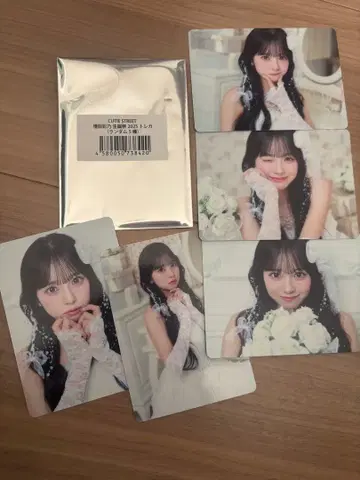CUTIE STREET 마스다 아야노 생일 축하 트레이딩 카드