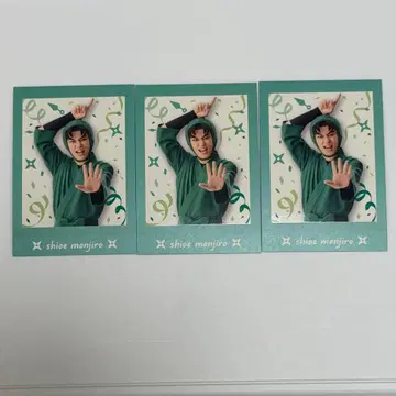 닌뮤 학교 축제 파샤코레 시오에 분지로