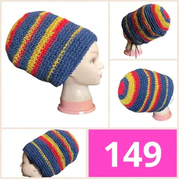 탐 빅 베레모 #149 / 묶음 구매 할인