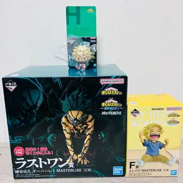 나의 히어로 아카데미아 제일복권 F상 토시노리 라스트 원상 H상 캇짱