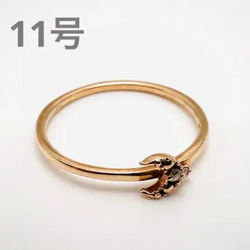 NOJESS N+ 노제스 K10 반지 문 달 11호