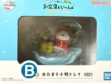 제일복권 오분구와 함께 ~내일도 분명 좋은 날씨~