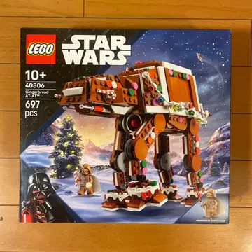 미개봉 새상품 레고 40806 스타 워즈 STAR WARS AT-AT