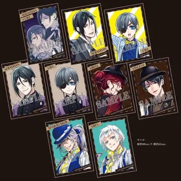 흑집사 Black Label 혜택 포토 카드 컴플리트